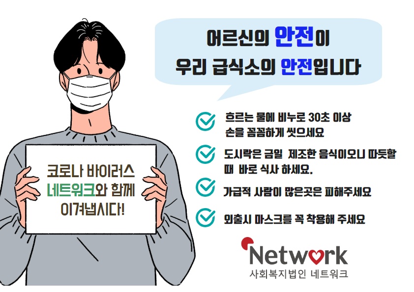 KakaoTalk_20200317_151804343_01.jpg