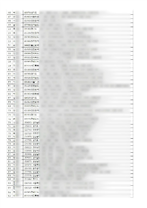 선착순100002.jpg