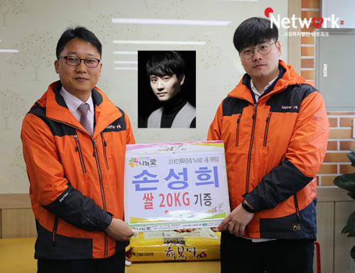손성희.jpg