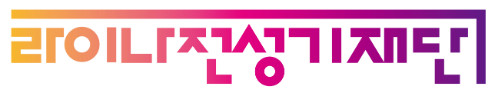 linafoundation_logo.jpg
