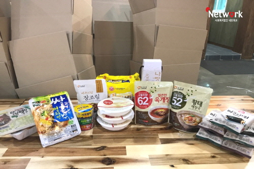 KakaoTalk_20180305_134339998.jpg