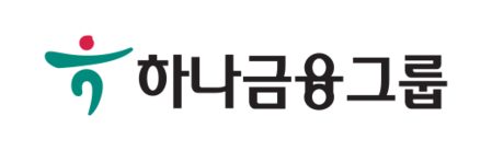 450px-하나금융그룹_로고.png