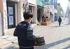 선물지원(어린이날) 사진