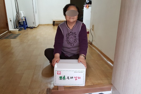 물품지원 images