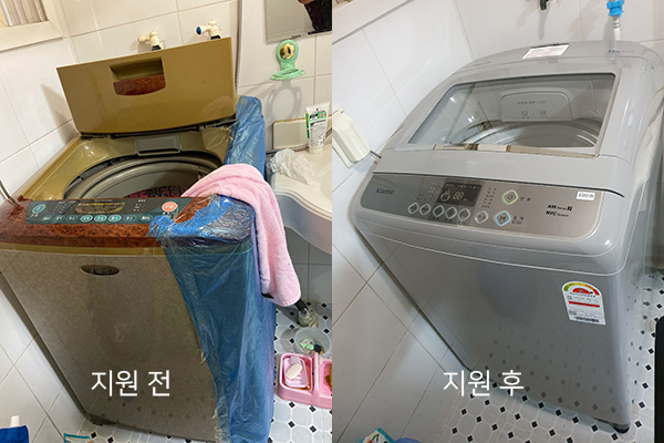 물품지원 images