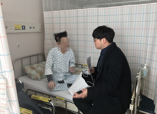 일반의료비 지원 images