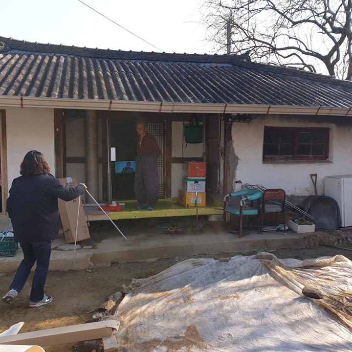 사례2 - 변경 전 사진