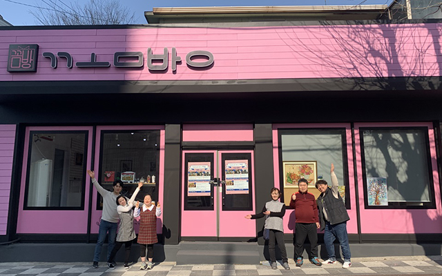 브솔시내 활동사진